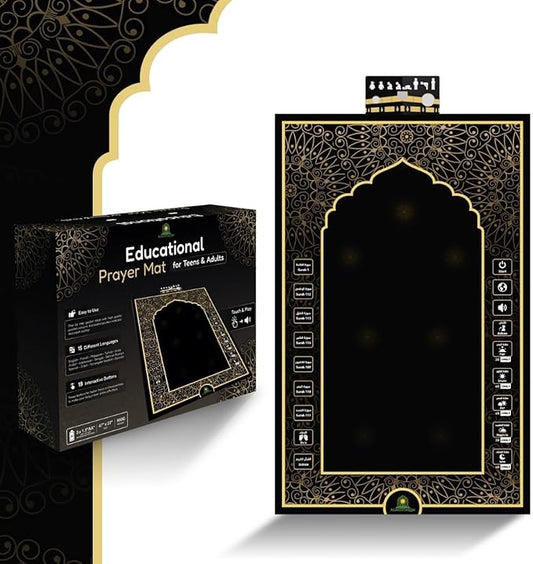 The Ultimate Salah Learning Mat for Adults and Teens The Ultimate Salah Learning Mat for Adults and Teens