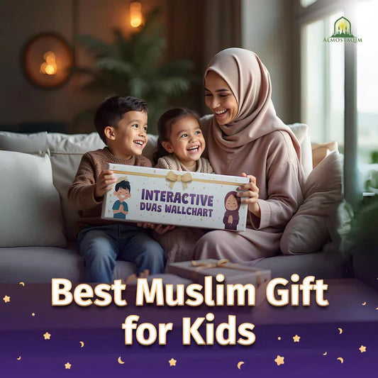 Help Your Child Learn Duas with Ease: The Almostaqim Dua Wall Chart