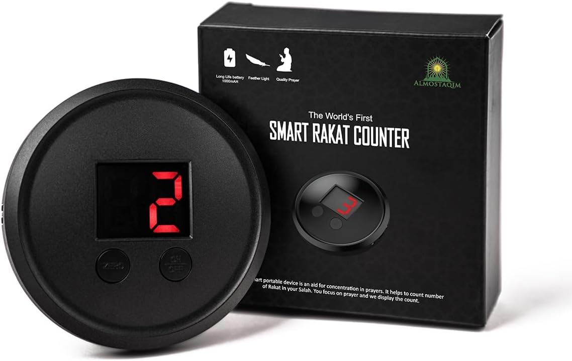 Smart Rakaat Counter