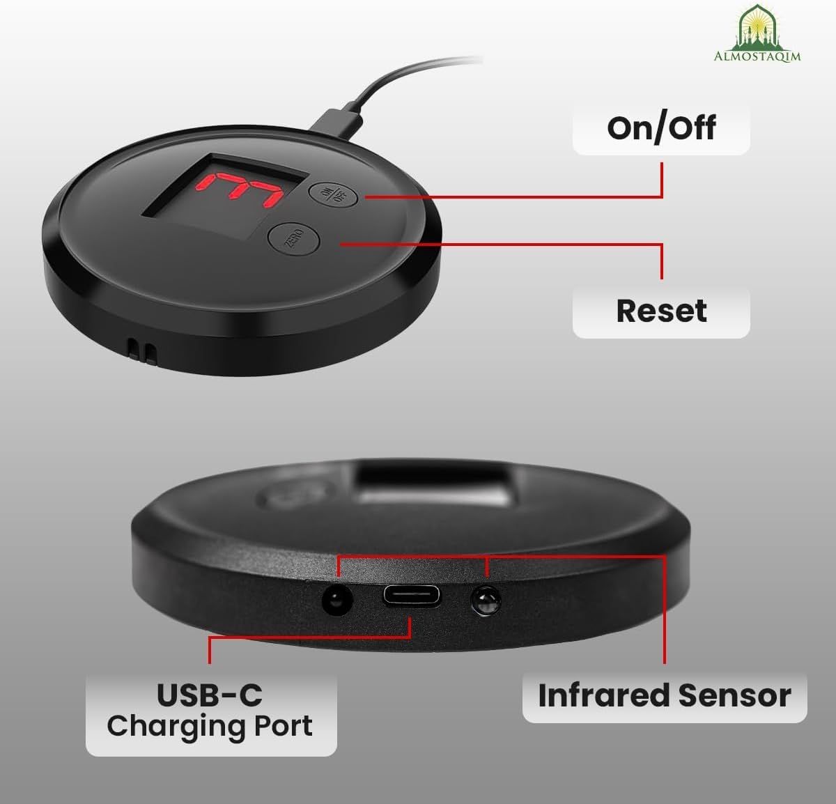 Smart Rakaat Counter