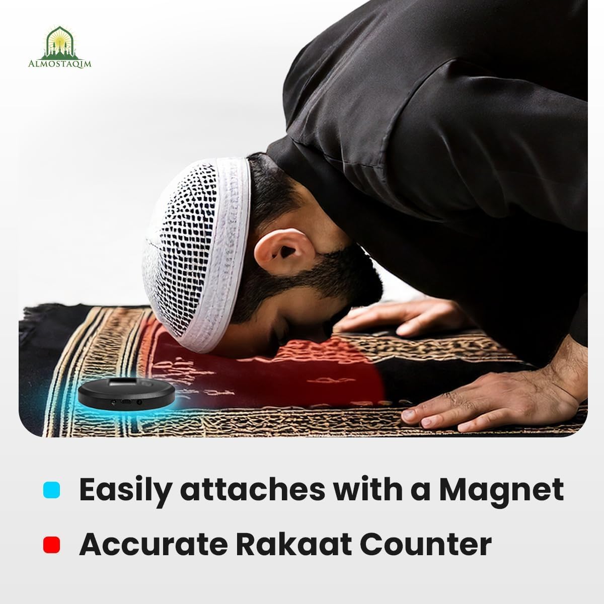 Smart Rakaat Counter