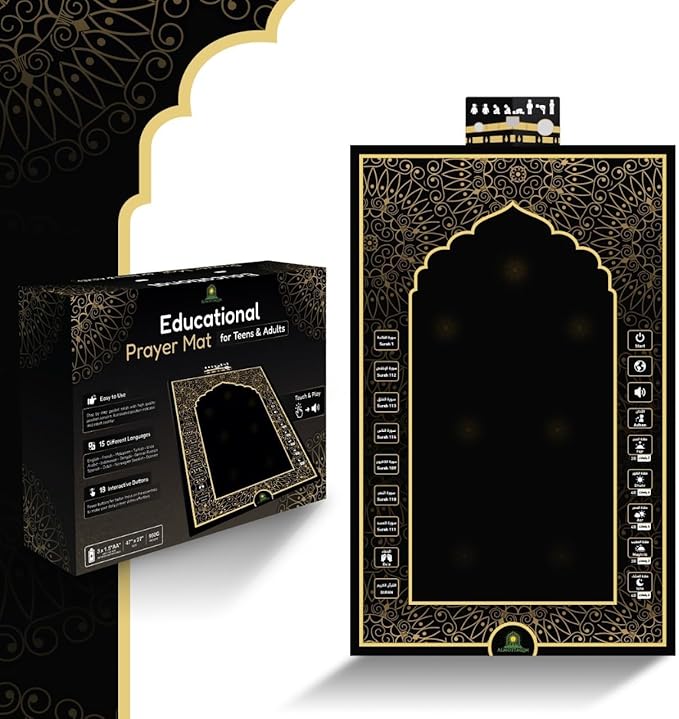 Educational Prayer Mat for Teens and Adults