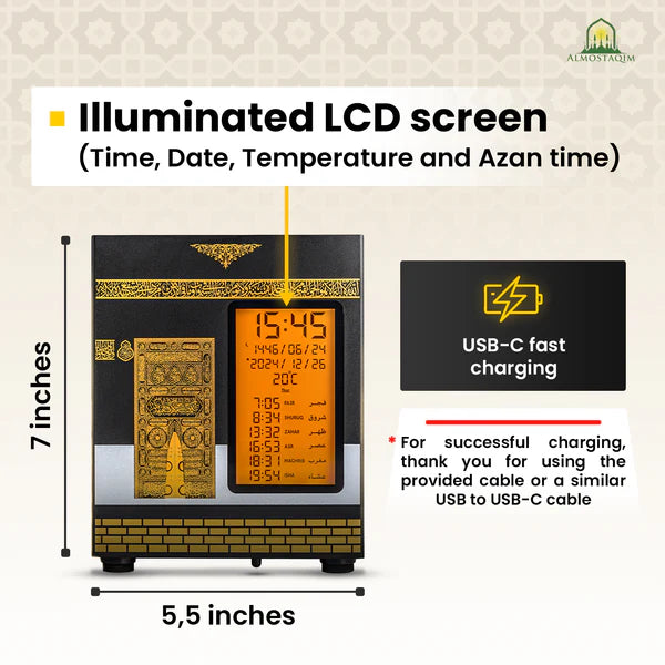 ALMOSTAQIM Azan Clock for Home