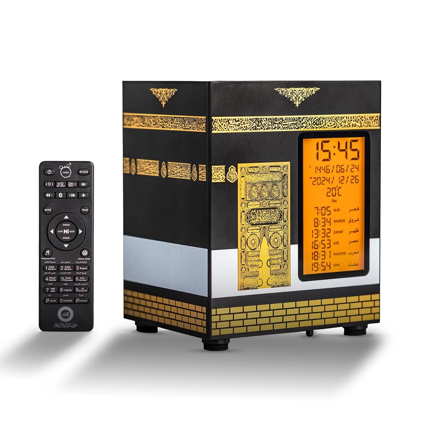ALMOSTAQIM Azan Clock for Home