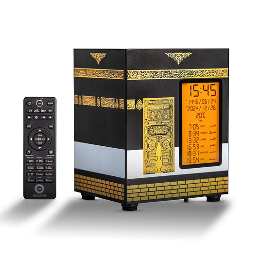 ALMOSTAQIM Azan Clock for Home