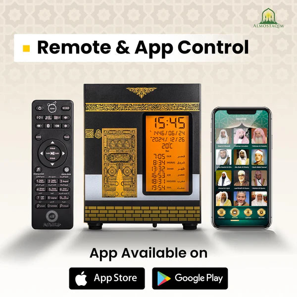 ALMOSTAQIM Azan Clock for Home
